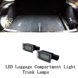 2Pcs LED Courtesy Luggage Trunk Boot Light Footwell Welcome Door Lamp For Volvo V40 V40CC V60 S60 S80 XC40 XC60 XC90 OEM:1286317