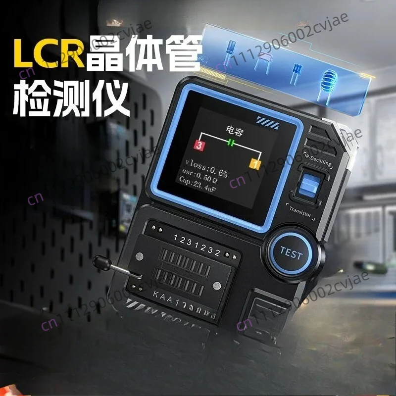 LCR transistor tester, multifunctional capacitor, resistor, MOSFET, field-effect transistor, electronic component inspection