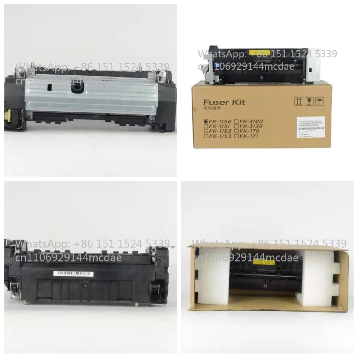 Новый оригинальный блок термозакрепления (фьюзер) FK 1150 для ECOSYS M2040dn, ECOSYS M2135dn, ECOSYS M2540dn, M2540dw (2026 год)