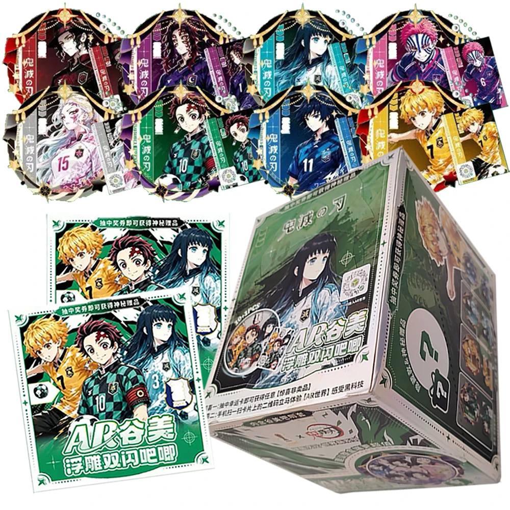 

Demon Slayer x Football Collection Flash Card Clothing Backpack Fun AR Badge Decoration Child's Treasure Anime Character Brooch