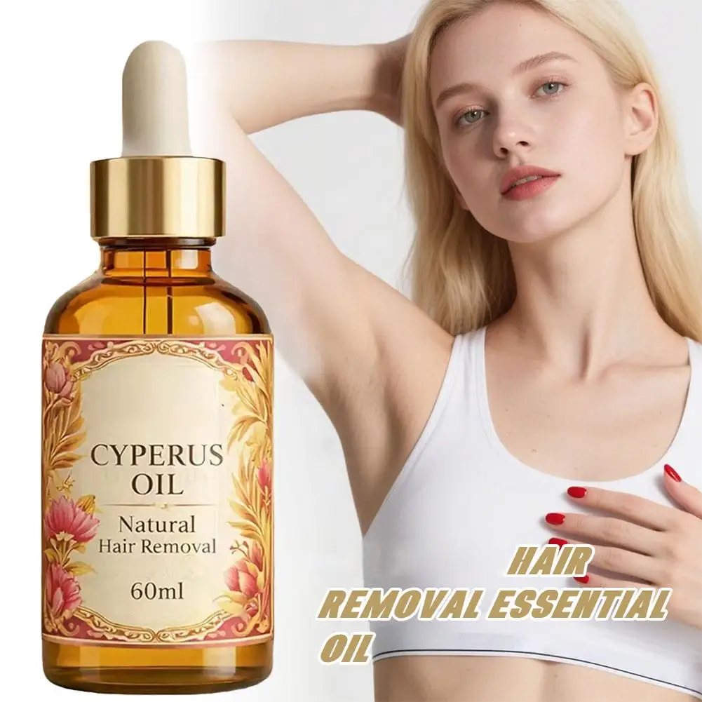 Natural Cyperus Rotundus Oil For Hair Removal Deep Hydration Soft Smooth Skin Care Gentle Care For Smooth And Soft Skin 2026 New