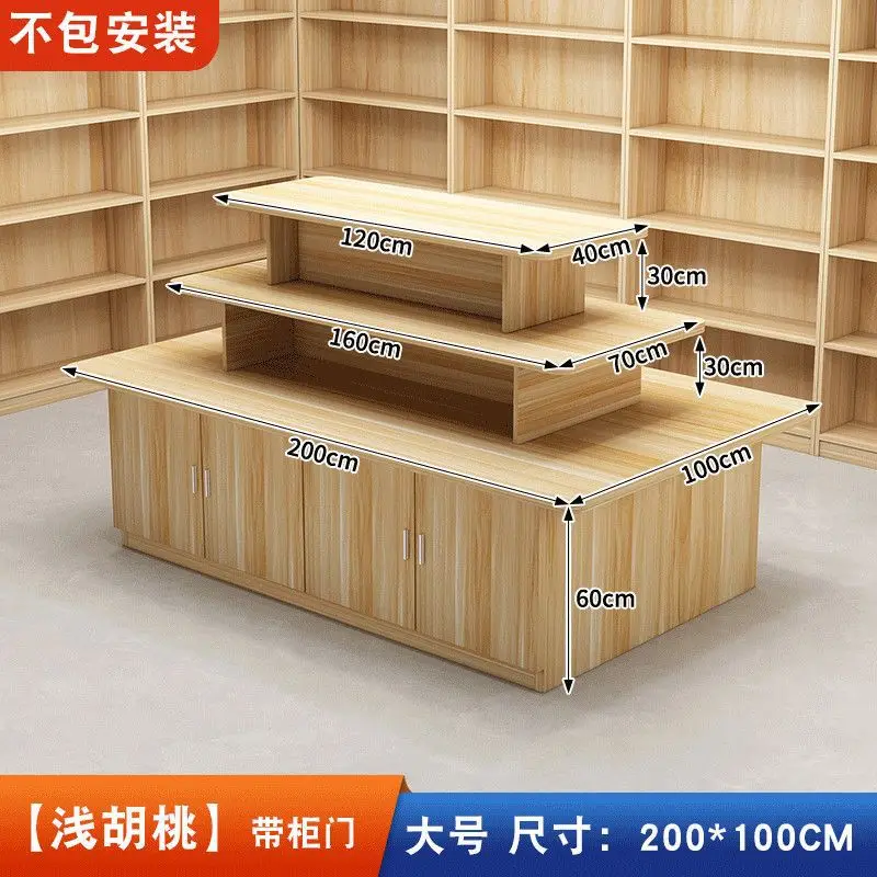 HYS Nakajima Display Cabinet Product Display Cabinet New Stationery Supermarket Beverage Promotion Desk Maternal