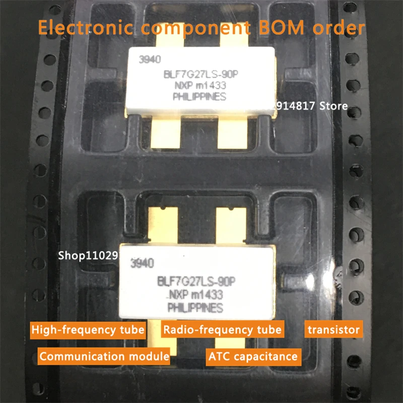 BLF7G27LS-90P High frequency tube RF tube Microwave element ATC Capacitor communication module, available from stock