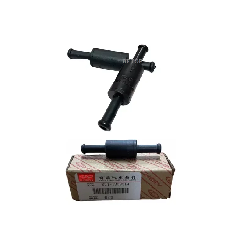 

Coolant Reservoir Hose Shut-Off Valve With Clips For Chinese Chery A3 E4G16 Engine S21-1303514