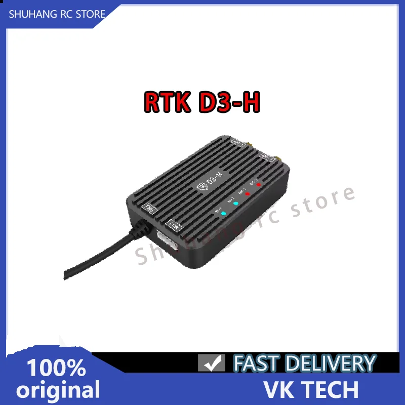 

New VK D3-H RTK Dual Antenna RTK Positioning Module Base Station Speed Accyracy RMS 0.03m/s Efficient for Agricultural RC Drones
