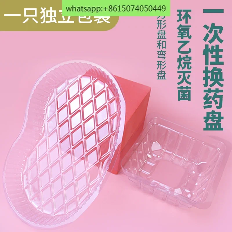 Disposable dressing change tray Beauty plastic Hospital curved Water light auxiliary tools Square Kidney tray