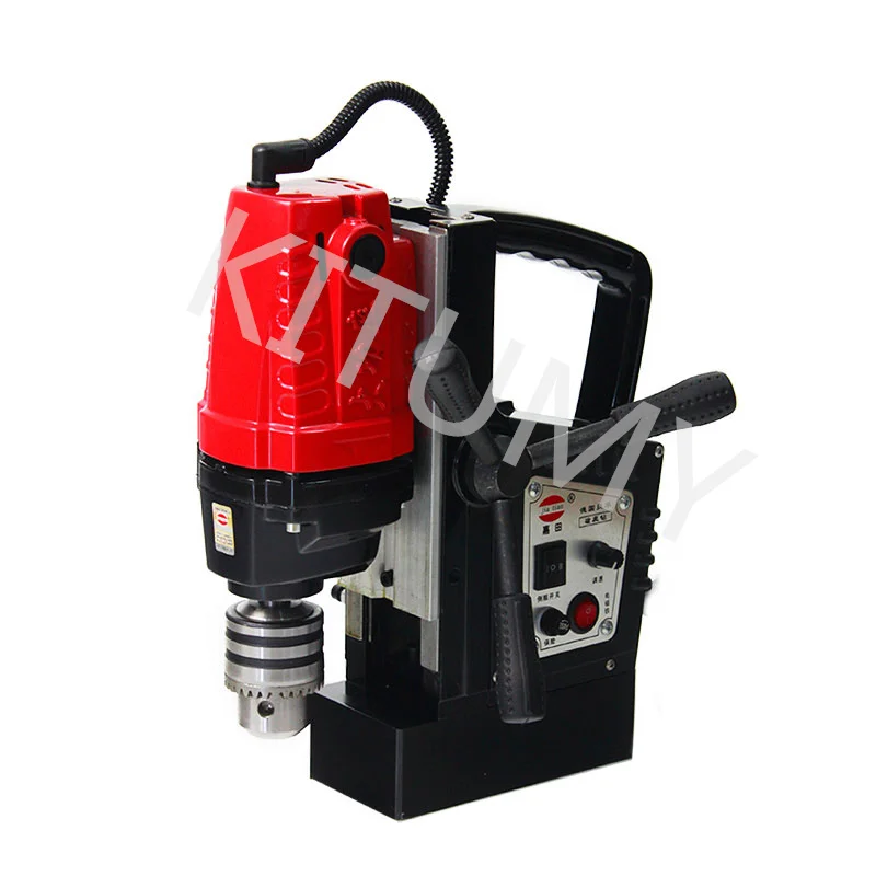 Industrial Grade Magnetic Drill Powerful Drilling Machine Magnetic Drill Press Machine for Engineering Steel Structure