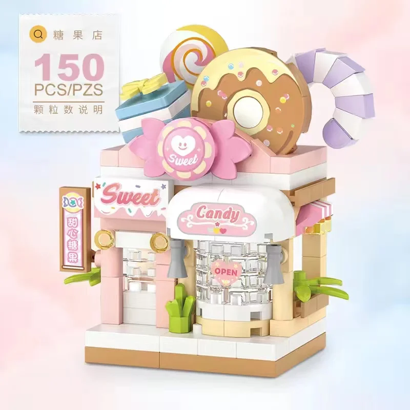 LOZ جديد اللبنات مشهد المدينة عرض مقهى متجر بيع بالتجزئة أبنية نموذج التجمع لعبة هدية عيد الميلاد للأطفال #6