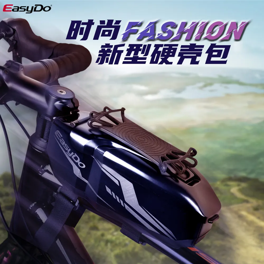 for-easydo-bicycle-universal-upper-tube-chartered-car-front-beam-bag