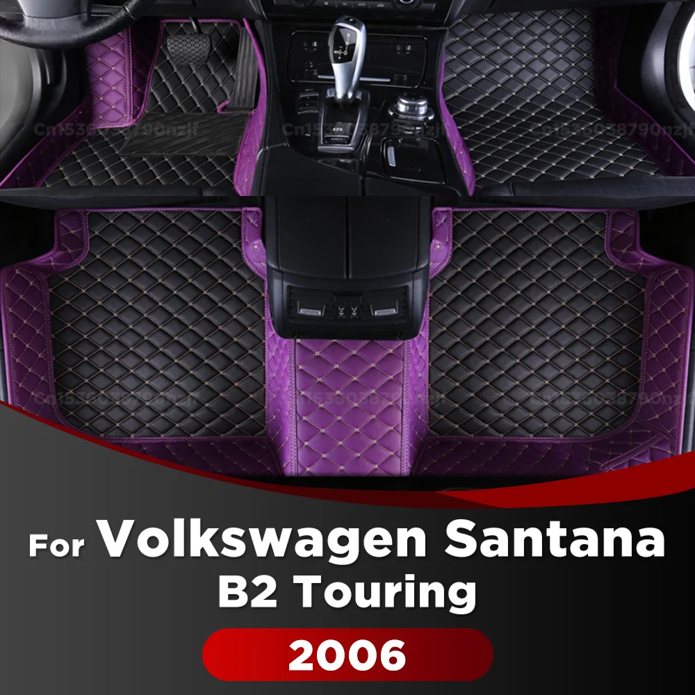 

For VW Volkswagen Santana B2 Touring 2006 Car Floor Mats Custom Auto Foot Pads Automobile Carpet Cover Interior Accessories