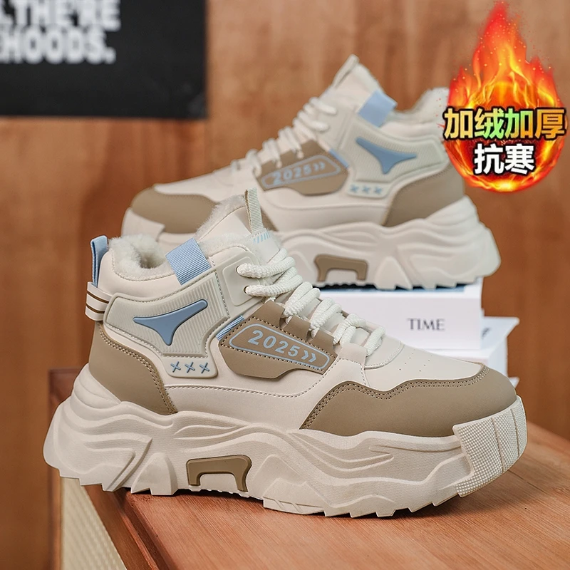 

Мужские высокие берцы, новинка 2025 года, зимние повседневные и универсальные мужские спортивные туфли, увеличивающие рост и флисовые теплые туфли из двух хлопка