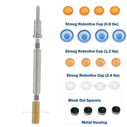 Dental Implant Strong Retentive Caps Overdenture Attachment Abutments Dental Metal Housing