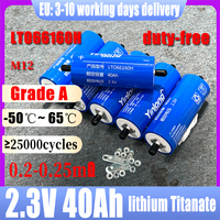 1-72pcs 2.3V 40Ah EU inventory of Yinlong new A-grade lithium titanate LTO battery 10C electric ship solar speaker power battery