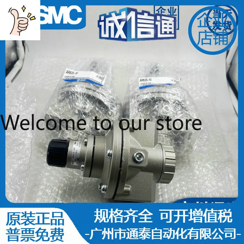 2026 SMC Original Pressure Reducing Valve AR825/835/925/935/625/635-06/10/12/F/N14/N20G-R