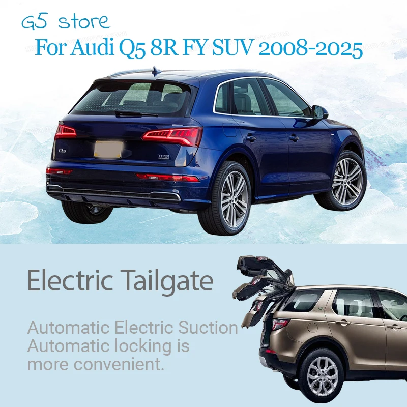 

Для Audi Q5 8R FY SUV 2008-2025: Электрическая автоматическая система модификации умного электропривода багажника