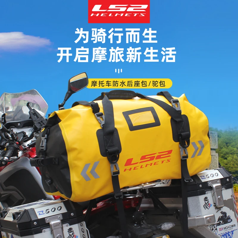 ls2-large-capacity-waterproof-motorcycle-tail-bag-for-touring-adventure-rear-seat-luggage-with-carrying-handles