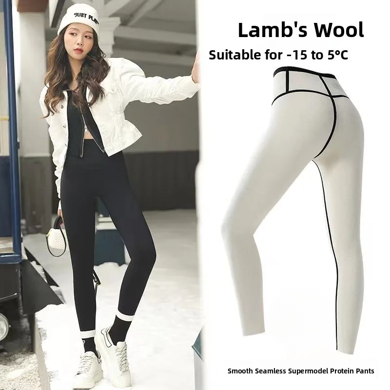 Thiened Fce arkskin Yoga Pants High Waist Women's Autumn Winter Outerwear Warm Fitn Trousers BT KEEPL Brand