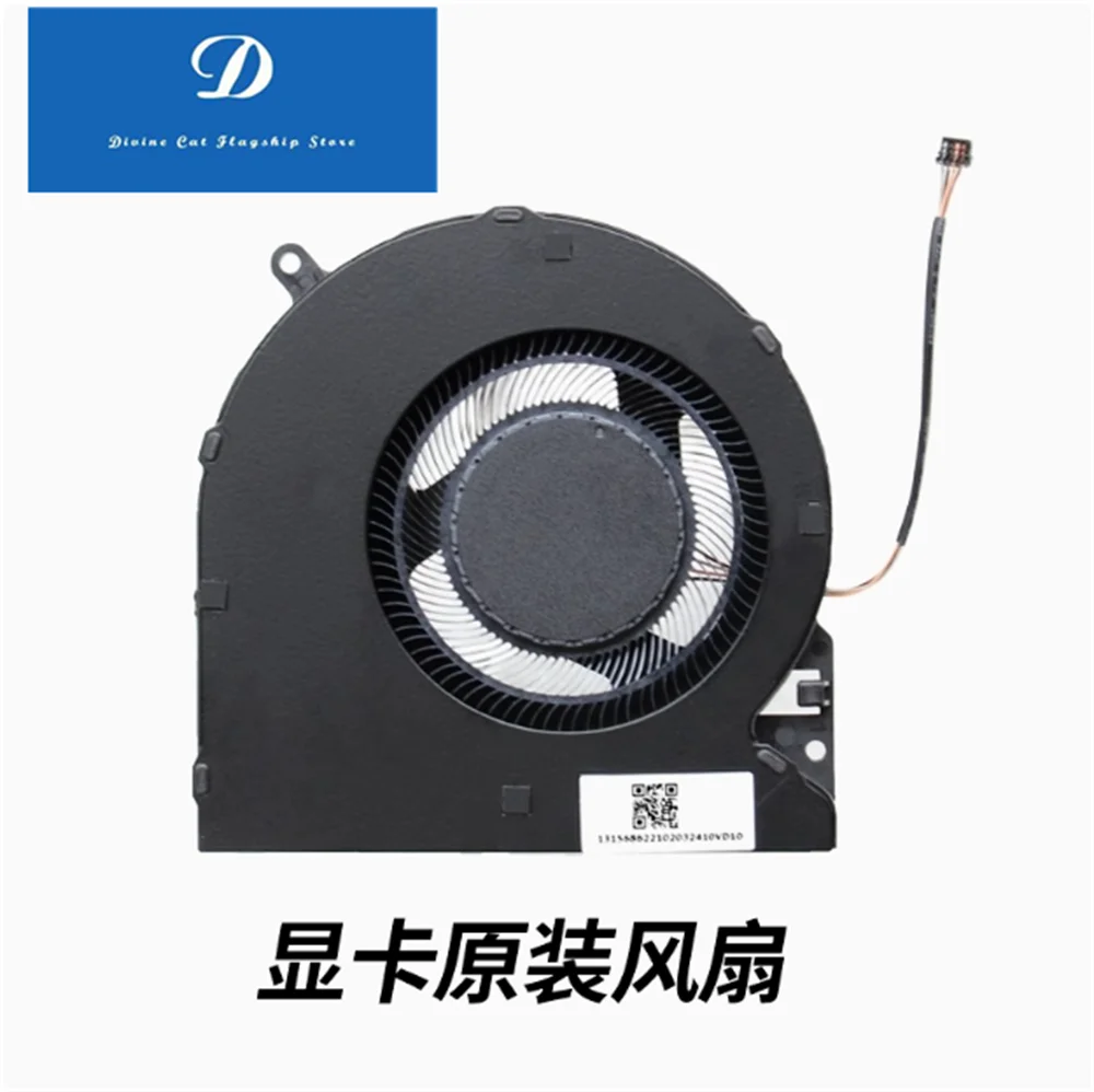 UNTUK Razer Blade 15 Edisi Elite RZ09-0301 02385 0288 0313 0330 0367 Kipas Pendingin Notebook