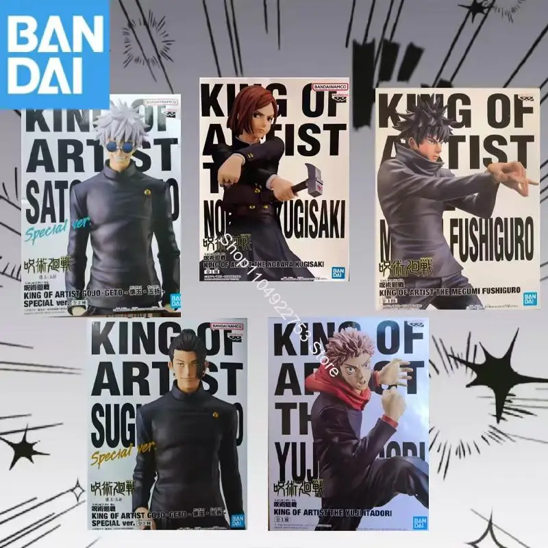 

BANDAI NAMCO BANPRESTO Jujutsu Kaisen KOA Satoru Gojo Suguru Geto Kugisaki Nobara Fushiguro Megumi Itadori Yuji Genuine Gifts