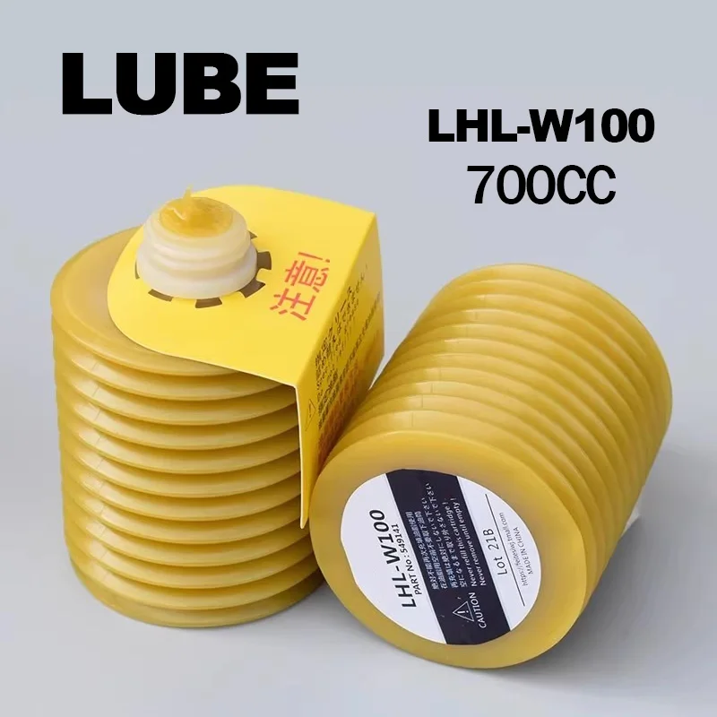 LUBE LHL-X100 LHL-300-7 AL2-7 グリース 合成潤滑剤 精密軸受 線形