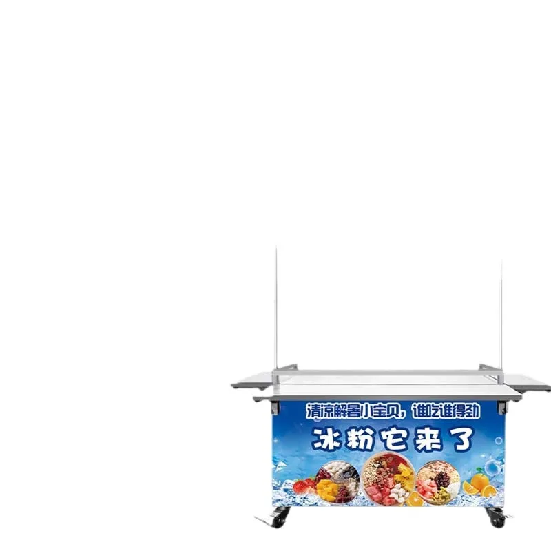 Folding stall trolley ice powder sushi sausage ice cream mobile snack cart mobile stall night market snack cart