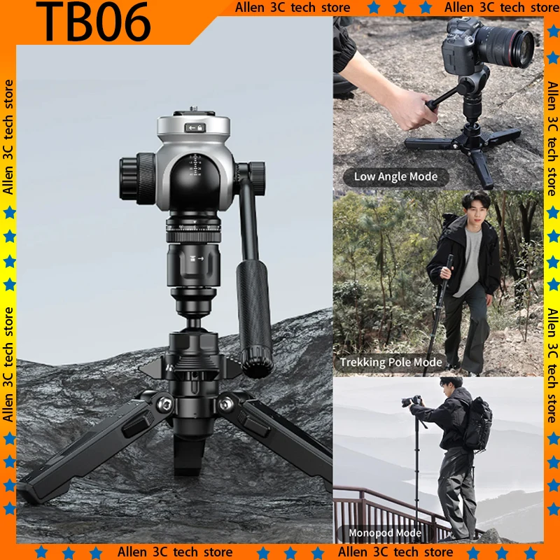 NEW Ulanzi TB06 Carbon Fiber Tripod Video Monopod Detachable Monopod Trekking pole Camera Tripod Phone Vlog Photography