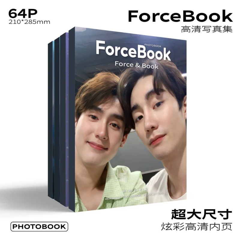 Forcebook Magazine Cover HD Poster Thai TV A Boss and A Babe Drama Stills CP A4 64 Pages Photo Album