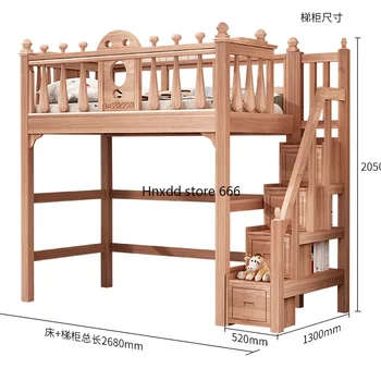 우주 캡슐 어린이 침대 위아래 미키 엄마 침대 
