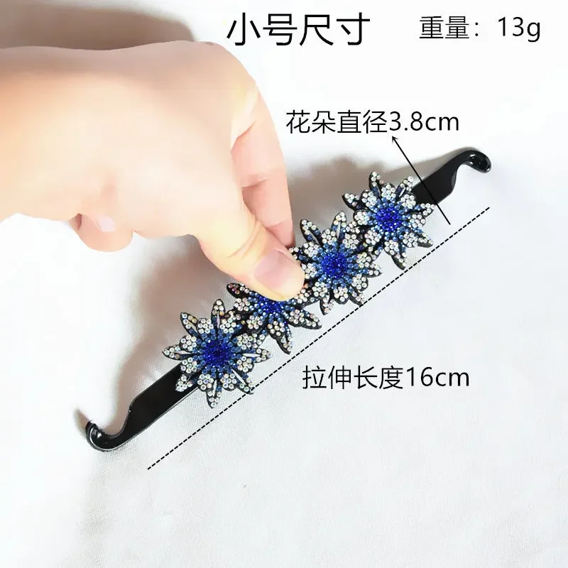 머리핀 Fashion Crystal Rhinestone Hairpin Bun Hair Claw Clips Ponytail Buckle Hair Clip Expand Hair Accessories for Women Barrettes