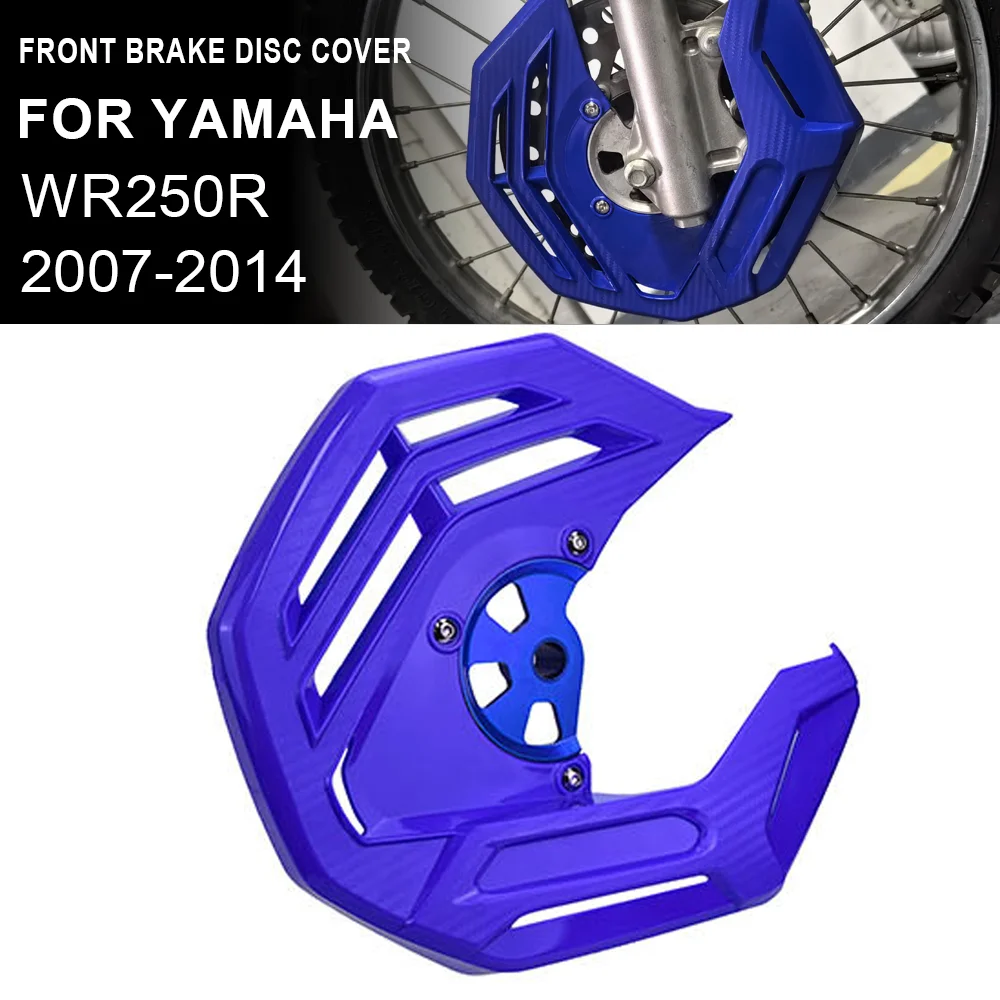 

WR 250R Motorcycle Front Brake Disc Guard Protector Cover For Yamaha WR250R 2007-2014 17mm Inner Hole