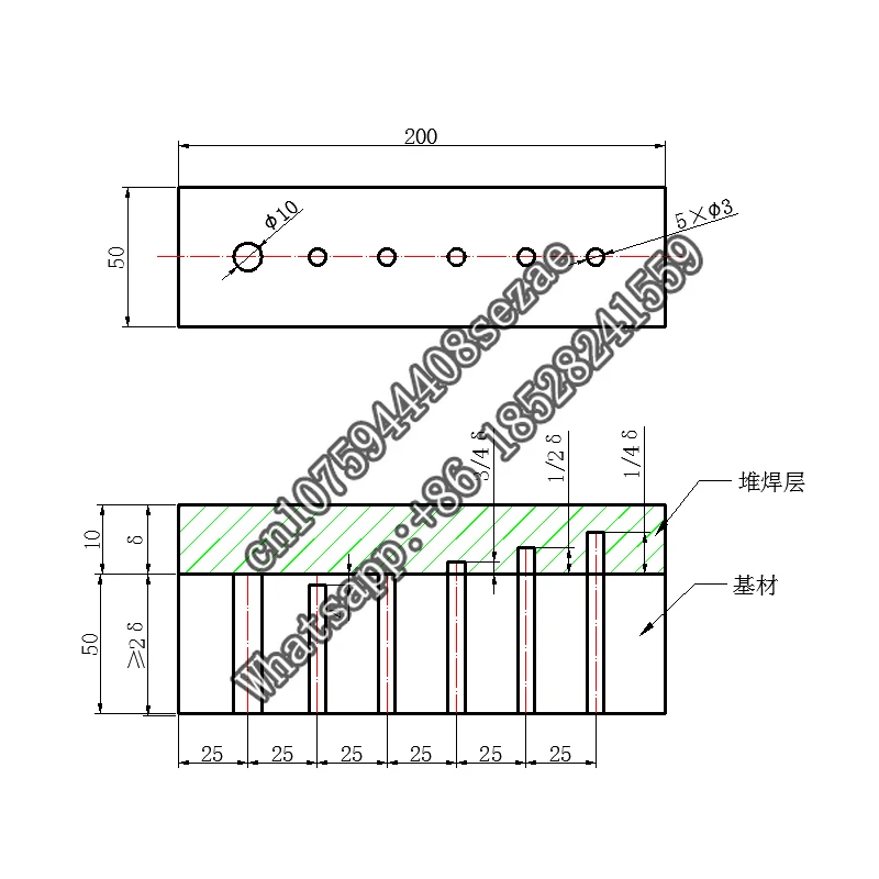 

Customized T1 T2 T3 surfacing layer test block NB/T47013-2015