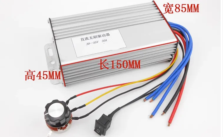 Imagem -03 - Brushless Motor Velocidade Controller Controlador de Velocidade Elétrico 30a 1650w 18v 24v 36v 48v dc