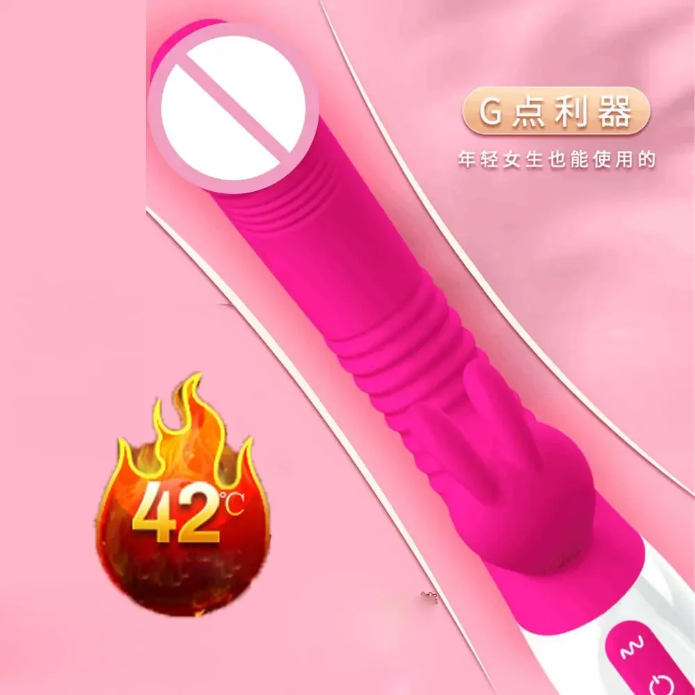 Rechargable Breast Sucking Man Phalus Didlo For Women Underwear Am Male Real Penis 18 Toys For Women Vibrator Dilbo Nozzles