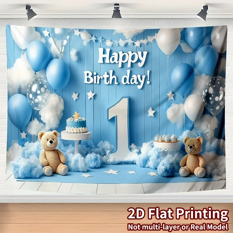 2D Flat, Happy Birthday 1st Year Tapestry, Baby Shower Party Backdrop, Cute Teddy Bear Decor, First Anniversary Celebration