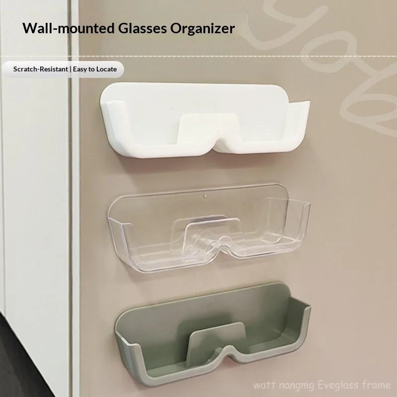 2/4PCS No‑Drill Wall‑Mount Sunglasses Storage Rack Self‑Adhesive Eyewear Display Holder Wardrobe Glasses Organizer