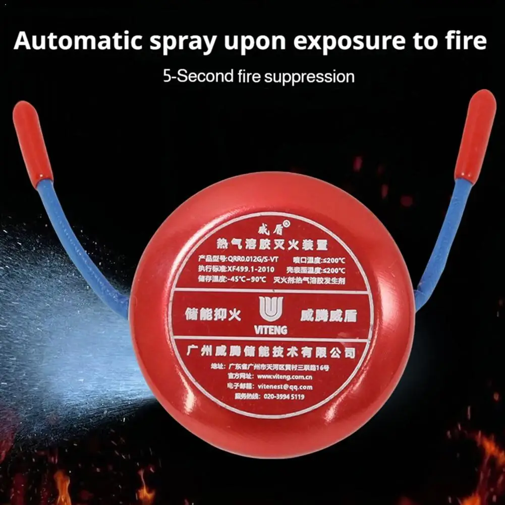 

Automatic Fire Extinguishing Sticker Dual-line Design Household Retardant Device For Car Engine/Distribution Cabinet/Meter Box