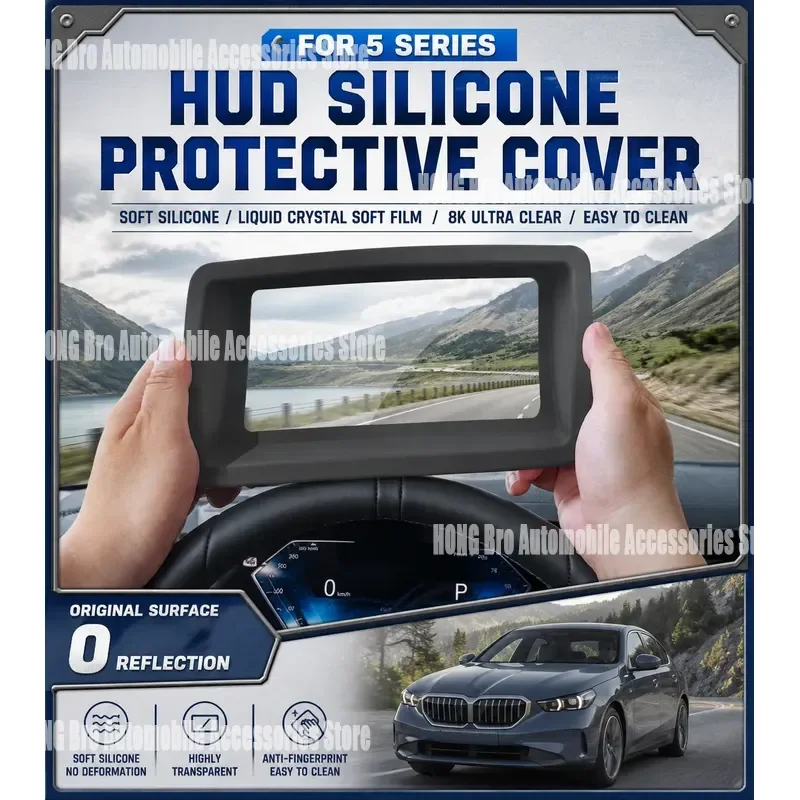 For BMW 5 Series 2024 2025 2026 Silicone Curved Head Up Display HUD Protective Cover Screen Protector Car Accessories