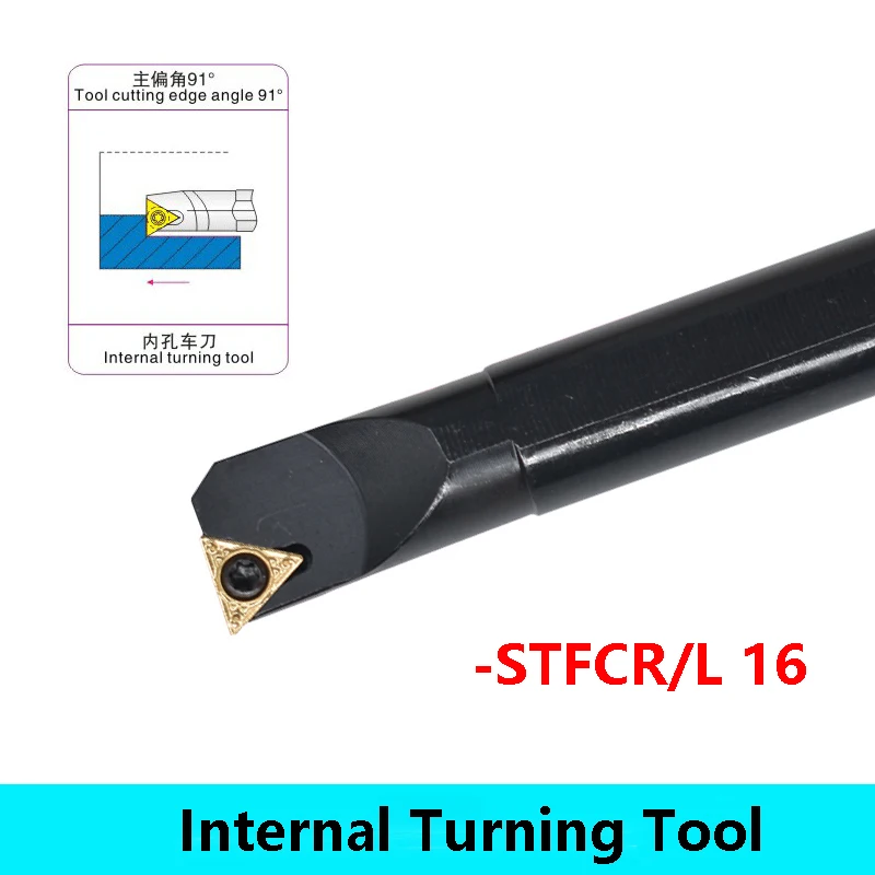 LIHAOPING STFCR STFCL S16Q S18Q S20R S25S STFCR16 STFCL16 Lathe Cutter Holder Internal Turning Tool Boring Bar S16Q-STFCR16 TCMT