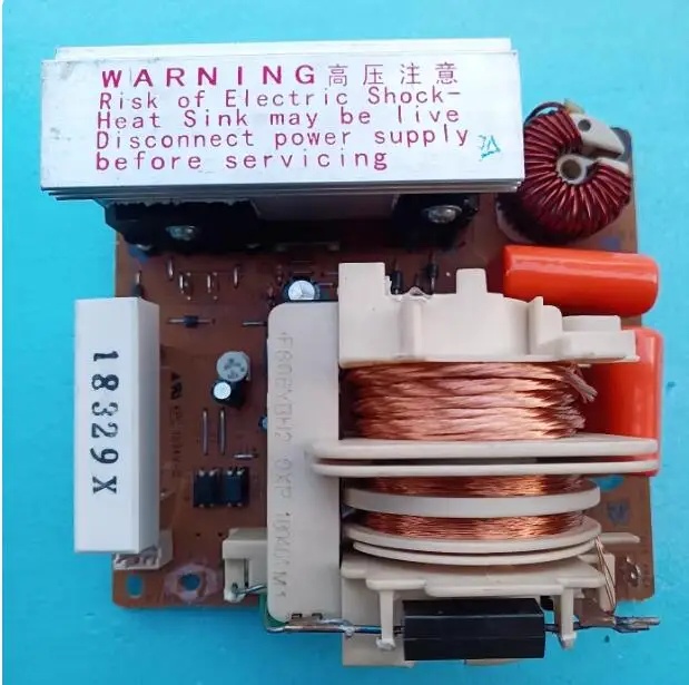 Used For Microwave …