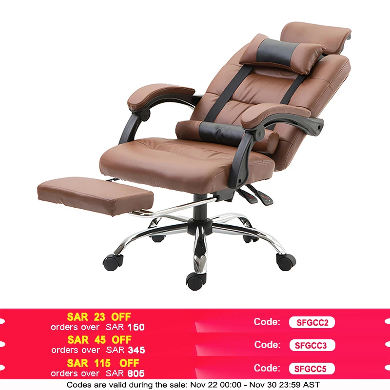 Home Office Chair Ergonomic Executive Office Chair PU Leather Swivel Desk Chairs,Adjustable Height Reclining Chair.