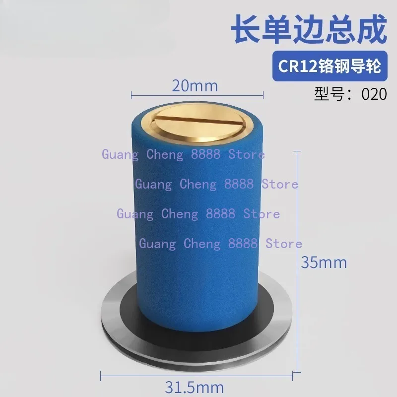 

WEDM Copper Pulley Roller Guide Wheel Assembly Brass for CNC wire cut machine 126/451/561/571/077