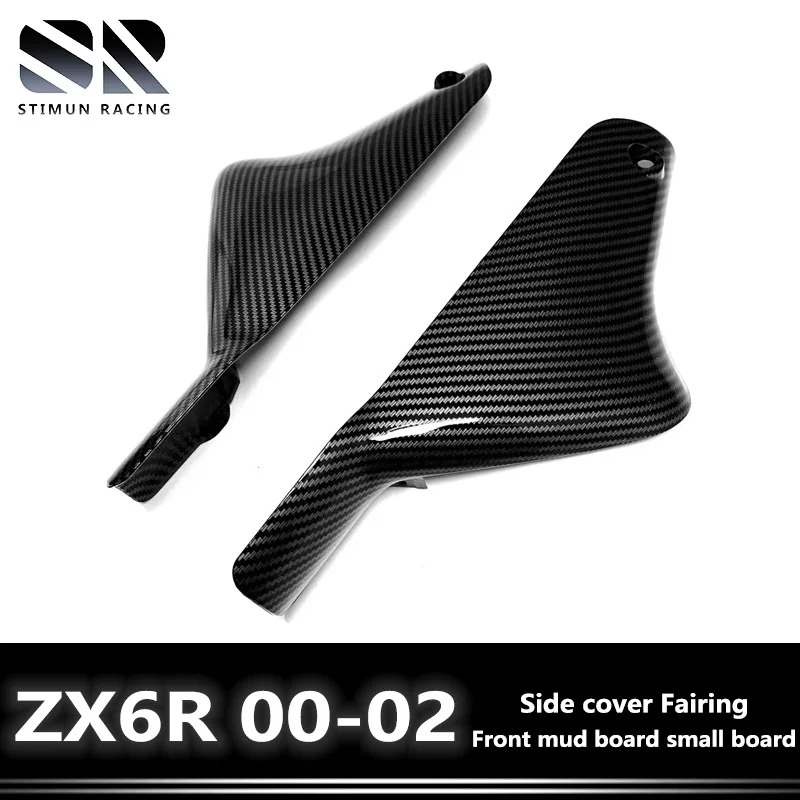 

Переднее крыло, брызговик, боковой обтекатель для KAWASAKI 636 ZX6R 2000 2001 2002, гидроокунанный узор из углеродного волокна