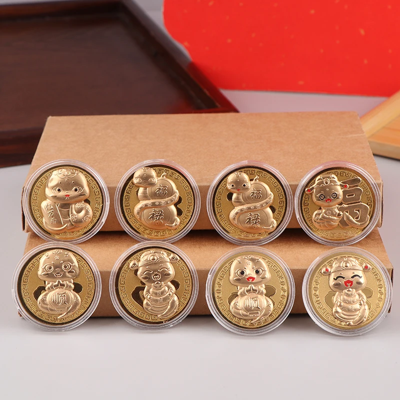 12 Animal New Year Of The Snake Collectible Coin Lucky Mascot Snake Commemorative Souvenirs For New Year Home Decoration