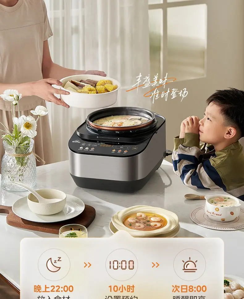 ميديا 5L قدر الضغط الكهربائي الفولاذ المقاوم للصدأ وعاء سميك غطاء مفتوح الطبخ طبخ الأرز الصفراوية المزدوجة