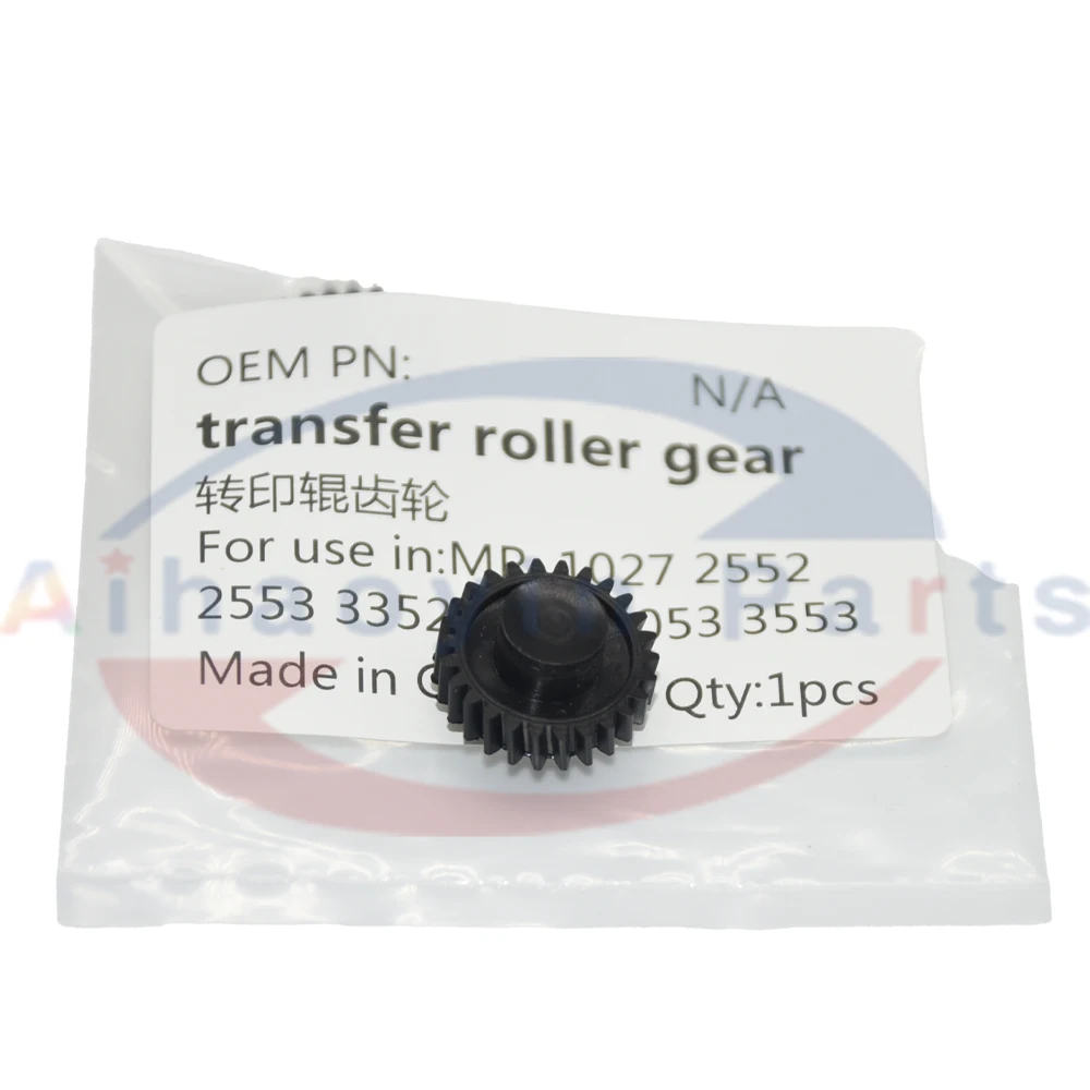 Compatible new transfer roller gear For Ricoh Aficio AF1022 1022 1027 2027 1032 2032 2550 Transfer gear Copier spare parts