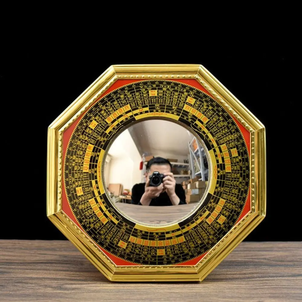 13cm 17.5cm 20.5cm Bagua Feng Shui Mirror Metal Frame Exquisite Eight Diagrams Mirror Penh Compass Octagonal Mirrors