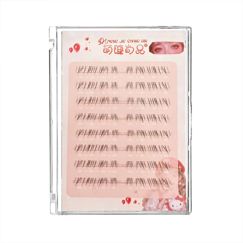 ไม่ต้องใช้กาวกลุ่มขนตาธรรมชาติปุยสําหรับขนตาล่าง Handmade มังสวิรัติ Extension Lashes พร้อมเอฟเฟกต์ Wispy นุ่ม