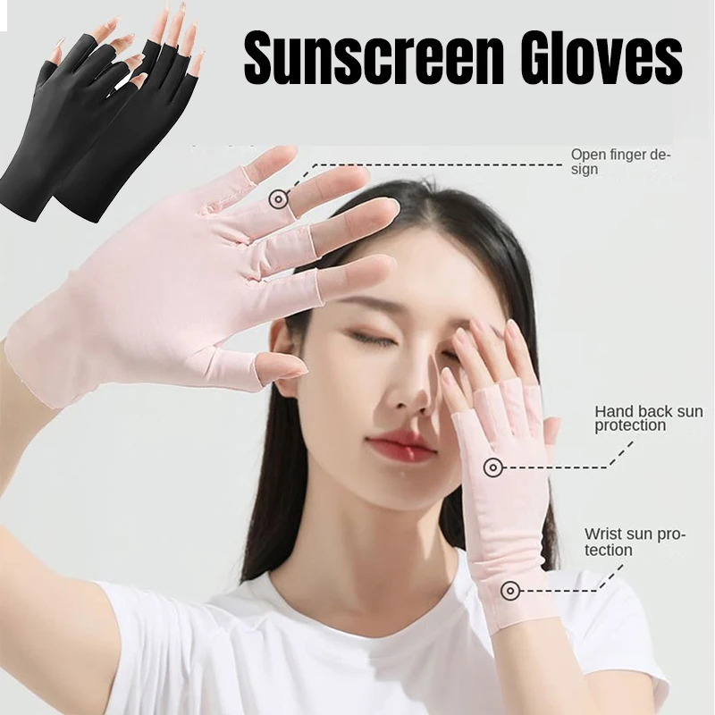 Half-Finger Sunscreen Gloves UV Protection Ice Multicolor Gloves Nail Art Gel UV LED Lamp Glove Outdoor Riding Driving Glove