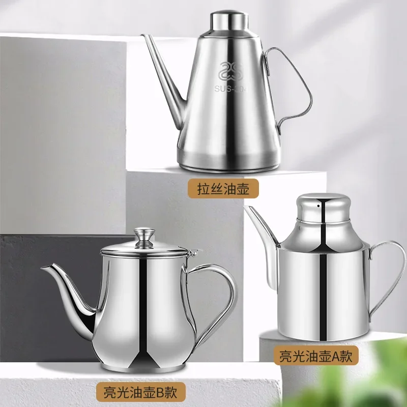 304 stainless steel oil pot dustproof leak control oil pot long nozzle oil bottle fragrance oil small vinegar bottle pot