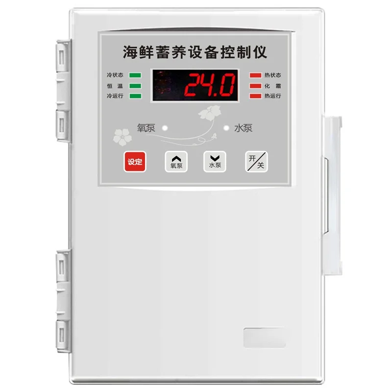 Mariculture Thermostat Seafood Storage Control Instrument Seafood Tank Control Oxygen Pump Pump Separate Control B- 733